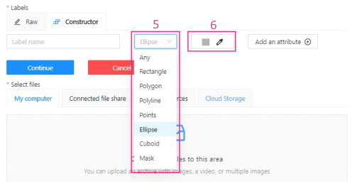 Create annotation task | CVAT